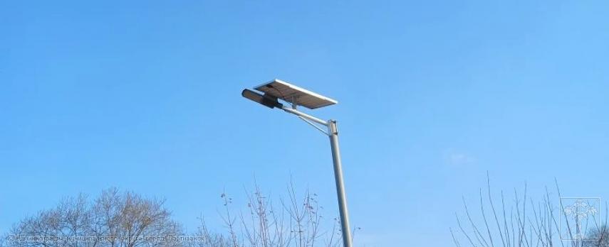 Территориальное общественное самоуправление "Казанка" Партизанского городского округа", проект "Луч света"