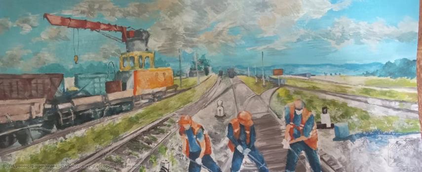 ИТОГИ КОНКУРСА ДЕТСКОГО РИСУНКА - 2025 ИТОГИ КОНКУРСА ДЕТСКОГО РИСУНКА - 2025