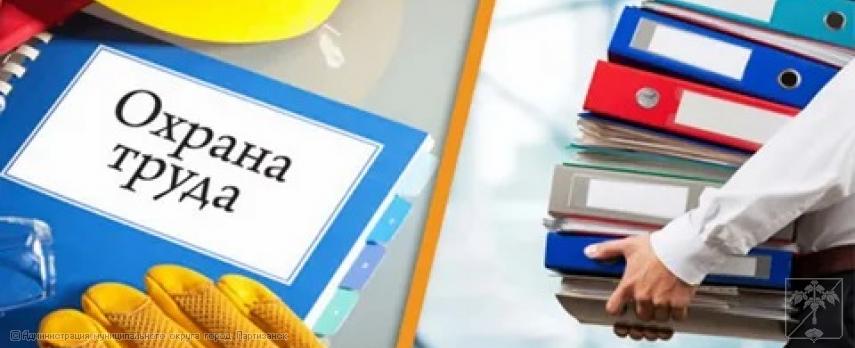 КОНКУРС РОВСЭ - 2026