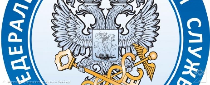 Кто имеет право на льготы по земельному налогу