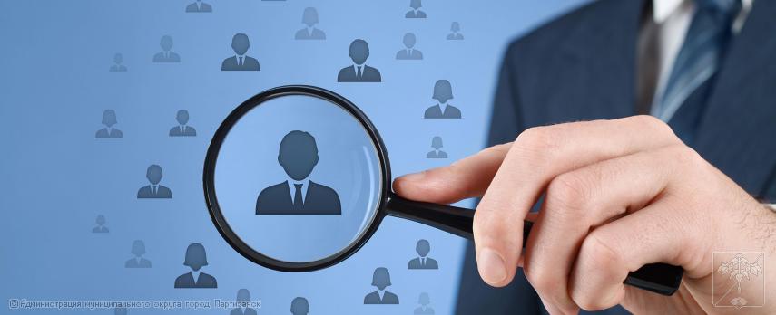 Список вакансий на 10.03.2026 г.