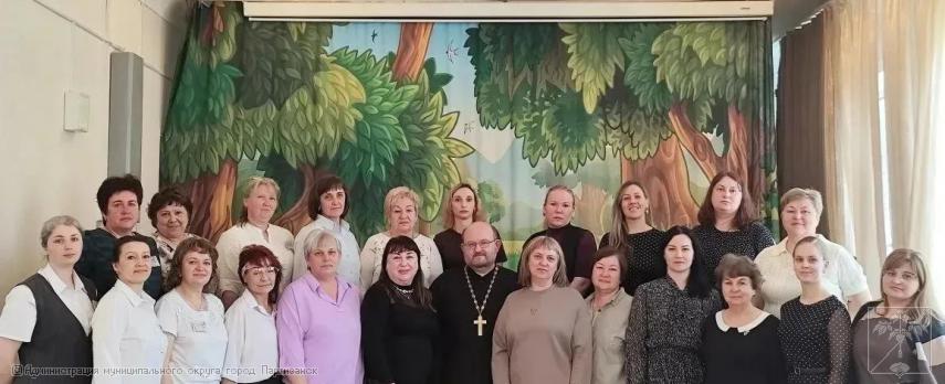 Семинар «Духовно-нравственное воспитание детей дошкольного возраста»