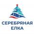 23.11.2023  «Сере6ряная елка» -  для людей старшего поколения | Администрация муниципального округа город Партизанск Приморского края Официальный сайт