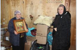 23.11.2023 Храни, Господь, солдата!  | Администрация муниципального округа город Партизанск Приморского края Официальный сайт