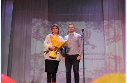 30.11.2023 Центр содействия семейному устройству отметил юбилей. Поздравляем!  | Администрация муниципального округа город Партизанск Приморского края Официальный сайт