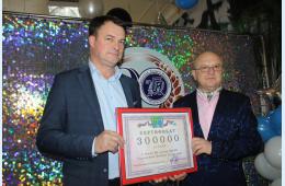 17.11.2023 Городскому Дворцу культуры - 90 лет. Поздравляем!  | Администрация муниципального округа город Партизанск Приморского края Официальный сайт