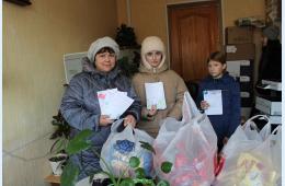 05.12.2023 Сладкие подарки бойцам СВО собирают в округе | Администрация муниципального округа город Партизанск Приморского края Официальный сайт