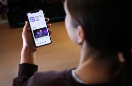 04.02.2026 Приморцы могут подтвердить возраст в магазинах с помощью МАХ  | Администрация муниципального округа город Партизанск Приморского края Официальный сайт