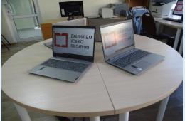 11.10.2023 Школа лидерства пройдёт в Партизанске 12-13 октября | Администрация муниципального округа город Партизанск Приморского края Официальный сайт