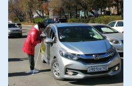 18.10.2023 Международный день белой трости отметили акцией | Администрация муниципального округа город Партизанск Приморского края Официальный сайт