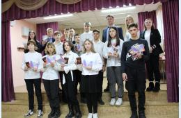 12.12.2023 Старшеклассникам  городского округа вручили паспорта  | Администрация муниципального округа город Партизанск Приморского края Официальный сайт