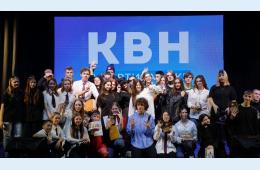 02.12.2023 Фестиваль школьной лиги КВН состоялся в Городском Дворце культуры | Администрация муниципального округа город Партизанск Приморского края Официальный сайт