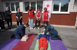 16.11.2023 «Красный крест» обучит волонтёров | Администрация муниципального округа город Партизанск Приморского края Официальный сайт