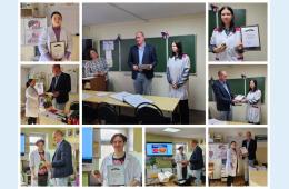 26.10.2023 Стипендия Губернатора -лучшим  студентам | Администрация муниципального округа город Партизанск Приморского края Официальный сайт