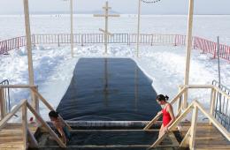 15.01.2026 Кому крещенские купания запрещены, рассказали врачи. ПАМЯТКА | Администрация муниципального округа город Партизанск Приморского края Официальный сайт