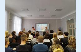 22.11.2023 Краеведы рассказали о Приморье | Администрация муниципального округа город Партизанск Приморского края Официальный сайт