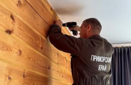 20.11.2025 В домах многодетных семей Приморья пожарные устанавливают дымовые датчики, | Администрация муниципального округа город Партизанск Приморского края Официальный сайт