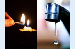 01.11.2023 О плановых отключениях воды и электроэнергии на 2 ноября 2023 года | Администрация муниципального округа город Партизанск Приморского края Официальный сайт