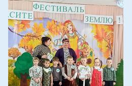 29.11.2023 Экологический фестиваль для дошколят  | Администрация муниципального округа город Партизанск Приморского края Официальный сайт