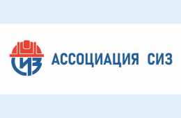17.07.2025 Специализированные новости БИОТ - 15 июля 2025 года | Администрация муниципального округа город Партизанск Приморского края Официальный сайт