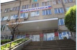 16.08.2023 Партизанск  оказывает помощь пострадавшим  от тайфуна | Администрация муниципального округа город Партизанск Приморского края Официальный сайт