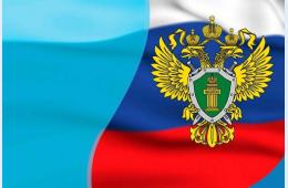 07.11.2025 07.11.2025 Прокуратура в судебном порядке добивается ликвидации несанкционированных свалок твердых коммунальных отходов. | Администрация муниципального округа город Партизанск Приморского края Официальный сайт