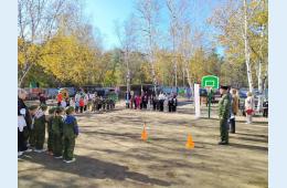 13.10.2026 Зарница | Администрация муниципального округа город Партизанск Приморского края Официальный сайт