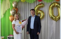 29.09.2023 У детского сада №14 - красивый и большой юбилей | Администрация муниципального округа город Партизанск Приморского края Официальный сайт