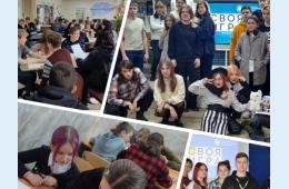 06.12.2023 Партизанск принял участие  в осеннем  патриотическом марафоне  | Администрация муниципального округа город Партизанск Приморского края Официальный сайт