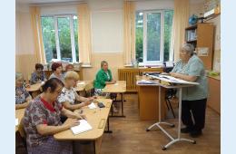 29.08.2023 Общественникам рассказали про цифровой рубль | Администрация муниципального округа город Партизанск Приморского края Официальный сайт