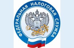 28.01.2026 Кто имеет право на льготы по земельному налогу | Администрация муниципального округа город Партизанск Приморского края Официальный сайт