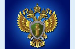 05.12.2023 О внесении изменений в Жилищный кодекс Российской Федерации | Администрация муниципального округа город Партизанск Приморского края Официальный сайт