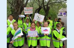 28.05.2021 #ДорогаДляЖизни (#StreetsForLife) | Администрация муниципального округа город Партизанск Приморского края Официальный сайт