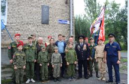 16.08.2023 Сегодня в Партизанске почтили память погибшего в Афганистане Павла Разгонова | Администрация муниципального округа город Партизанск Приморского края Официальный сайт