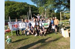 26.09.2023 Вновь мультигонка собрала любителей велоспорта | Администрация муниципального округа город Партизанск Приморского края Официальный сайт