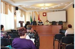 30.11.2023 На заседании  комиссии - о пандусах и кабинетах для инвалидов | Администрация муниципального округа город Партизанск Приморского края Официальный сайт