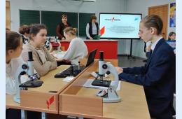 26.12.2023 «Точка Роста» - в теории и на  практике | Администрация муниципального округа город Партизанск Приморского края Официальный сайт