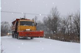 27.11.2023 С самого утра на дорогах округа работает снегоуборочная техника       | Администрация муниципального округа город Партизанск Приморского края Официальный сайт