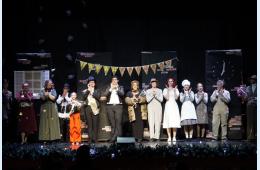 06.01.2024 Добрая сказка со счастливым концом состоялась в Городском Дворце культуры | Администрация муниципального округа город Партизанск Приморского края Официальный сайт