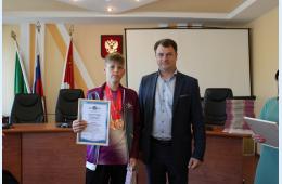 21.09.2023 Арсений Петров включен в сборную Приморского края | Администрация муниципального округа город Партизанск Приморского края Официальный сайт