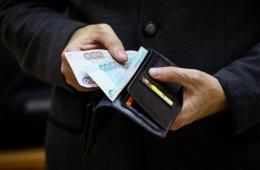 14.10.2023 Жителей Приморья старшего возраста приглашают на онлайн-уроки по финансовой грамотности  | Администрация муниципального округа город Партизанск Приморского края Официальный сайт