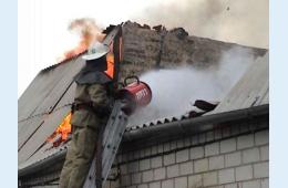 27.11.2023 Госпожнадзор: как избежать печных пожаров  | Администрация муниципального округа город Партизанск Приморского края Официальный сайт