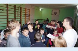 23.11.2023 Полезные игры о правах ребенка провели с учащимися | Администрация муниципального округа город Партизанск Приморского края Официальный сайт