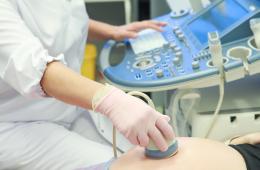 30.01.2026 В Приморье будущие матери – жёны защитников Отечества начнут получать единовременное пособие в увеличенном размере, | Администрация муниципального округа город Партизанск Приморского края Официальный сайт