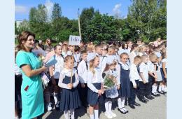 01.09.2023 Праздничные линейки состоялись  сегодня в школах округа | Администрация муниципального округа город Партизанск Приморского края Официальный сайт