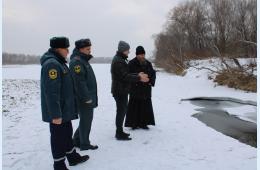 11.01.2024 Чин Великого Освящения воды пройдет на р. Партизанская.  | Администрация муниципального округа город Партизанск Приморского края Официальный сайт
