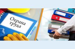 19.02.2026 ОФИЦИАЛЬНЫЕ РАЗЪЯСНЕНИЯ СОЦИАЛЬНОГО ФОНДА РОССИИ ПО ПРАВИЛАМ ФИНАНСОВОГО ОБЕСПЕЧЕНИЯ ПРЕДУПРЕДИТЕЛЬНЫХ МЕР | Администрация муниципального округа город Партизанск Приморского края Официальный сайт