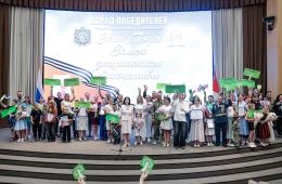 11.02.2026 Семью года вновь выберут в Приморье | Администрация муниципального округа город Партизанск Приморского края Официальный сайт