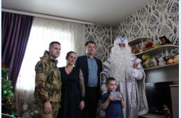 28.12.2023 &quot;Ёлка желаний&quot; шагает по стране | Администрация муниципального округа город Партизанск Приморского края Официальный сайт