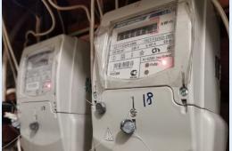 25.09.2023 О плановых отключениях электроэнергии на 26 сентября 2023 года  | Администрация муниципального округа город Партизанск Приморского края Официальный сайт